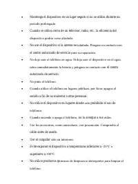 Страница 115