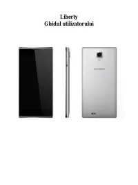 Страница 110