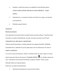 Страница 118