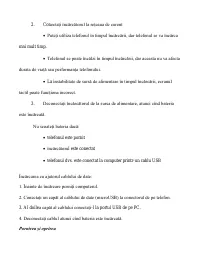 Страница 119