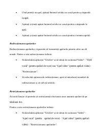 Страница 124