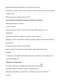 Страница 128