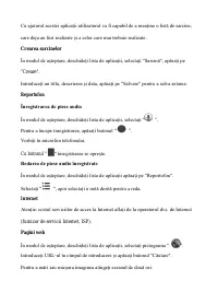 Страница 129