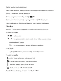 Страница 131