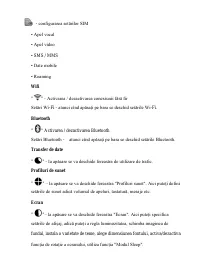 Страница 134