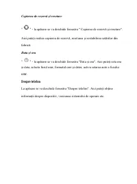 Страница 136