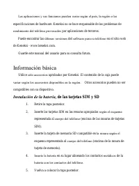 Страница 118