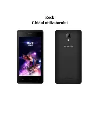 Страница 110