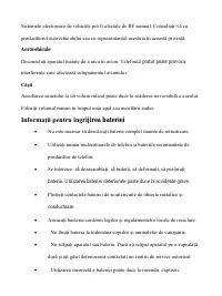 Страница 113