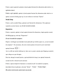 Страница 120