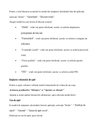 Страница 122