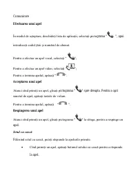 Страница 123