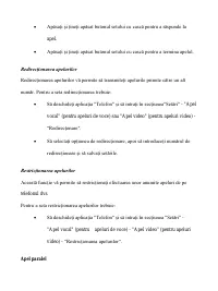 Страница 124