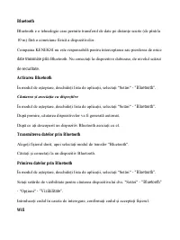 Страница 126