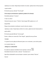 Страница 128