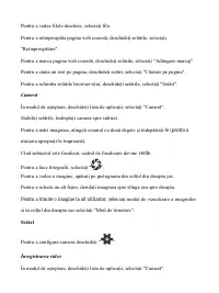 Страница 130