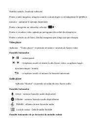 Страница 131