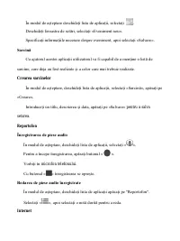 Страница 129