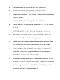 Страница 115