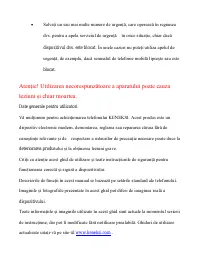 Страница 116