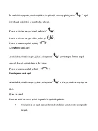 Страница 123