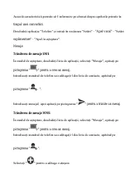 Страница 125