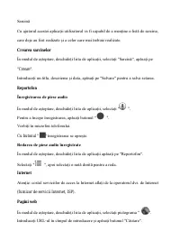 Страница 129