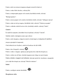 Страница 130