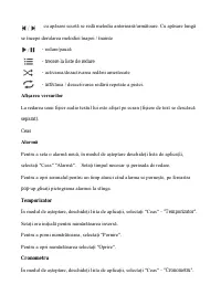 Страница 132