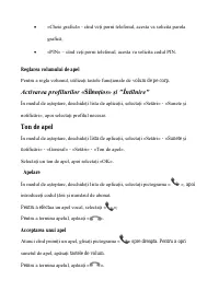 Страница 123