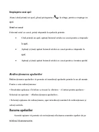 Страница 124