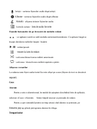 Страница 132