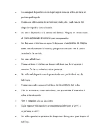 Страница 141