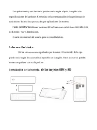 Страница 144