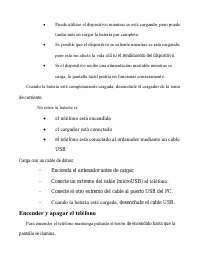 Страница 146