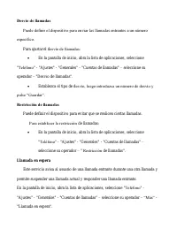 Страница 151