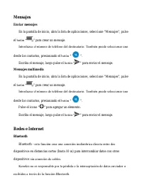 Страница 152