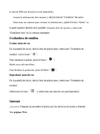 Страница 155