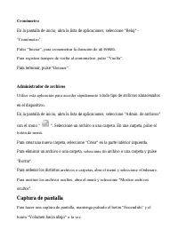 Страница 159