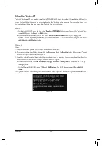 Страница 102