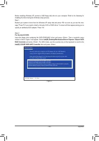 Страница 103