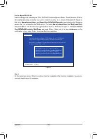 Страница 104