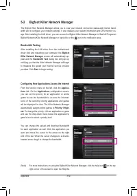 Страница 110