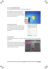 Страница 113