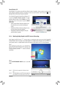 Страница 114