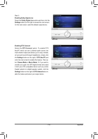 Страница 115