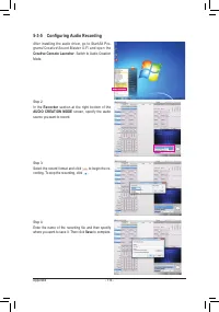 Страница 116