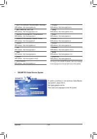 Страница 128