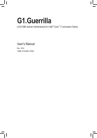 Gigabyte G1 Guerrilla rev 1 0