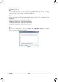 Страница 104